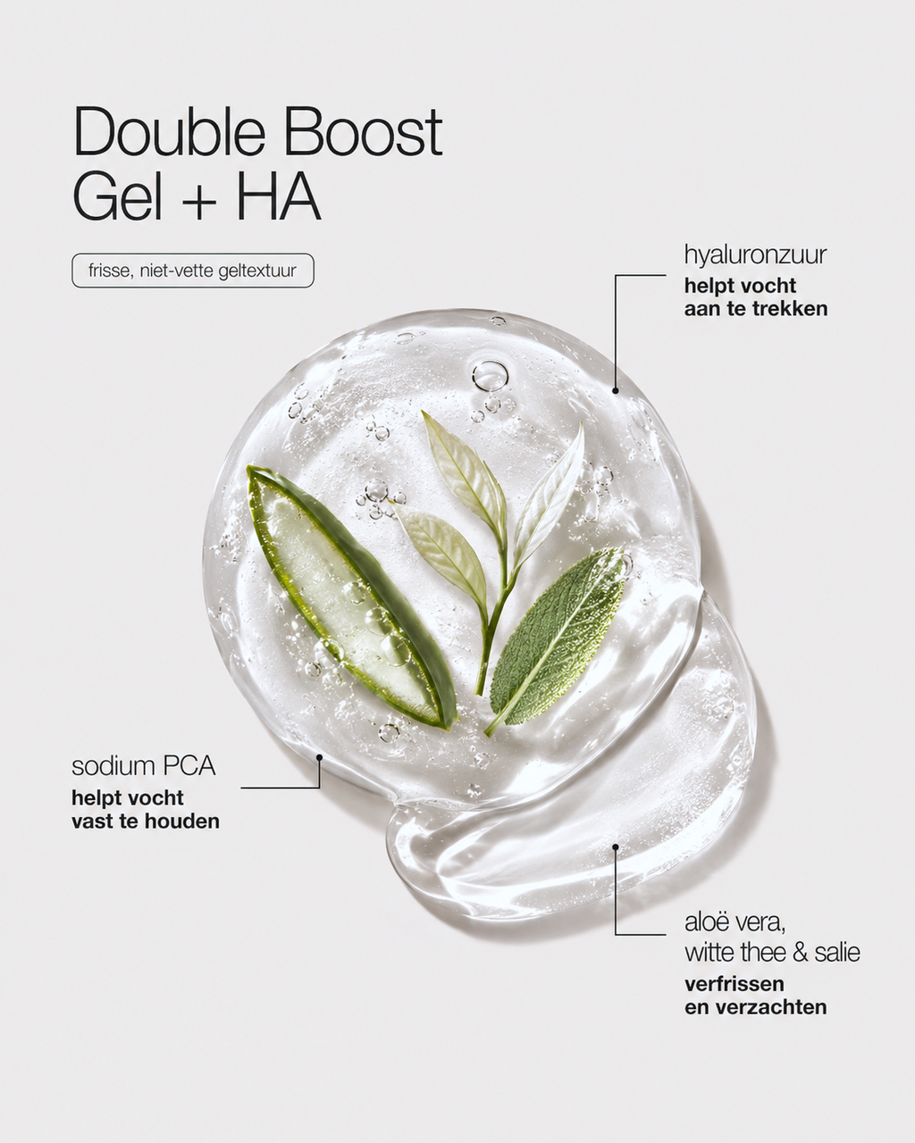 Double Boost Gel + HA